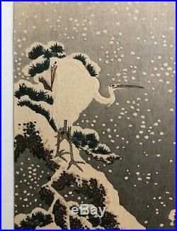 KATSUSHIKA HOKUSAI (1760-1849) WHITE CRANES IN SNOW WOODBLOCK PRINT. 1920s