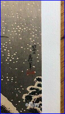 KATSUSHIKA HOKUSAI (1760-1849) WHITE CRANES IN SNOW WOODBLOCK PRINT. 1920s