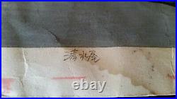 KATSUYUKI NISHIJIMA 1945- Original Japanese Wood Block Print Umbrellas 229/500