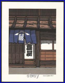 KATSUYUKI NISHIJIMA Japanese Woodblock Print PURPLE CURTAIN