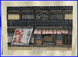 KATSUYUKI NISHIJIMA Original Japanese Woodblock Print