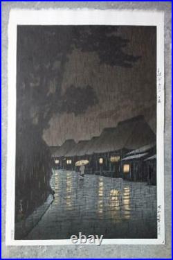 KAWASE HASUIRain at Maekawa1932 Japanese woodblock prints Landscape