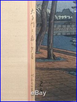KAWASE HASUI Japanese Shin Hanga Woodblock Print Imperial Palace Otemon Gate
