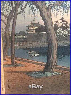 KAWASE HASUI Japanese Shin Hanga Woodblock Print Imperial Palace Otemon Gate