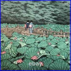 KAWASE HASUI Japanese Woodblock Print Art Shiba, Benten Pond Landscape