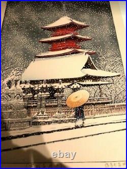 KAWASE HASUI Japanese Woodblock Print Art Snow at Ueno Toshogu Shrine