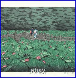 KAWASE HASUI Japanese Woodblock Print Benten pond, Shiba