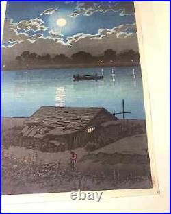 KAWASE HASUI Japanese Woodblock Print Full Moon at Arakawa River