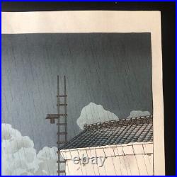 KAWASE HASUI Japanese Woodblock Print Ushibori in the Rain Ukiyo-e