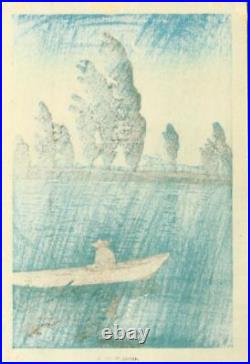 KAWASE HASUI Man Fishing on a Moonlit Night Original Woodblock Print Art