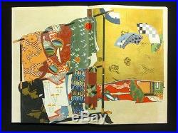 KIMONO DESIGN Japanese Woodblock Color Print Book Fine Art 1905 MEIJI RARE 636