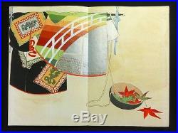 KIMONO DESIGN Japanese Woodblock Color Print Book Fine Art 1905 MEIJI RARE 636