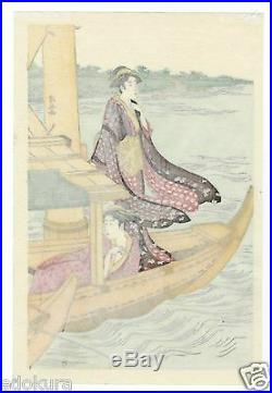 KIYONAGA JAPANESE Triptych Woodblock Print Boating Party under Azuma Bridge