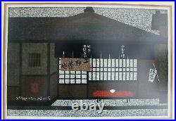 KIYOSHI SAITO Teahouse Signed and Framed Japanese Woodblock Print