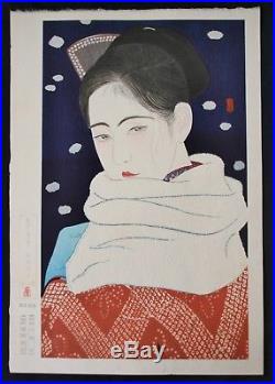 KOBAYAKAWA KIYOSHI JAPANESE WOODBLOCK PRINT Expression of Eyes HITOMI