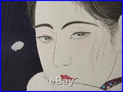 KOBAYAKAWA KIYOSHI JAPANESE WOODBLOCK PRINT Expression of Eyes HITOMI