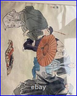 KOGYO Tsukioka Japanese Woodblock Print Original