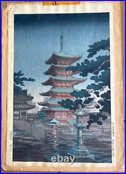 KOITSU TSUCHIYA Nara Horyuji Temple Japanese woodblock print C. 1938