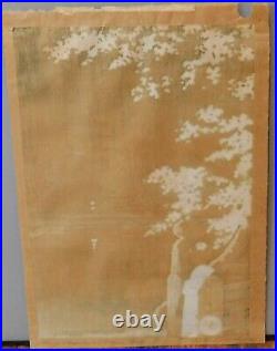 KOITSU TSUCHIYA ORIGINAL JAPANESE WOODBLOCK PRINT 12 x 17