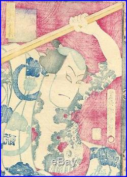 KUNICHIKA Japanese woodblock print ORIGINAL Ukiyoe Tattoo Kabuki Actor
