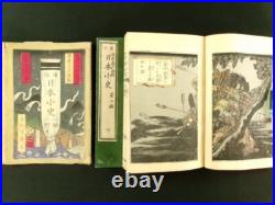 KUNIMASA Japanese Woodblock Print 2 Books Samurai Genpei Benkei 1882 Meiji b675