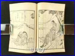 KUNIMASA Japanese Woodblock Print 2 Books Samurai Genpei Benkei 1882 Meiji b675