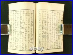 KUNIMASA Japanese Woodblock Print 2 Books Samurai Genpei Benkei 1882 Meiji b675