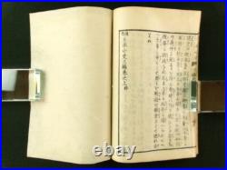 KUNIMASA Japanese Woodblock Print 2 Books Samurai Genpei Benkei 1882 Meiji b675