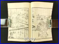 KUNIMASA Japanese Woodblock Print 2 Books Samurai Genpei Benkei 1882 Meiji b675