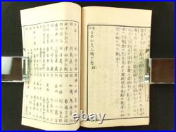 KUNIMASA Japanese Woodblock Print 2 Books Samurai Genpei Benkei 1882 Meiji b675