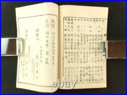 KUNIMASA Japanese Woodblock Print 2 Books Samurai Genpei Benkei 1882 Meiji b675