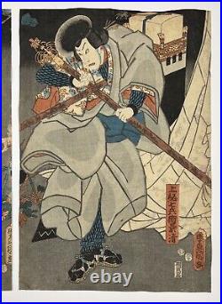 KUNISADA Japanese Woodblock Print Ukiyo-e Edo Utagawa Toyokuni III Diptych