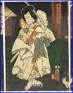 KUNISADA Japanese Woodblock Print Ukiyo-e Edo Utagawa Toyokuni III Triptych