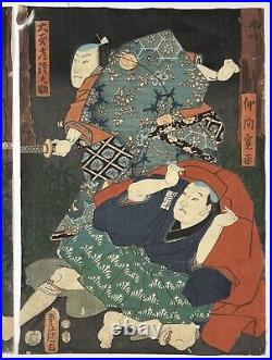 KUNISADA Japanese Woodblock Print Ukiyo-e Edo Utagawa Toyokuni III Triptych