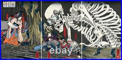 KUNIYOSHI JAPANESE Triptych Woodblock Print In Ruined Palace at Soma Skeleton