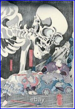 KUNIYOSHI JAPANESE Triptych Woodblock Print In Ruined Palace at Soma Skeleton
