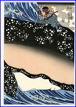 KUNIYOSHI JAPANESE Triptych Woodblock Print Miyamoto Musashi and the Whale