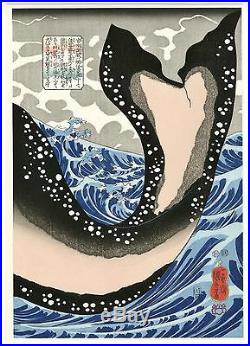 KUNIYOSHI JAPANESE Triptych Woodblock Print Miyamoto Musashi and the Whale
