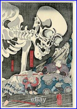 KUNIYOSHI JAPANESE Triptych Woodblock Print The Ruined Palace at Sôma Skeleton