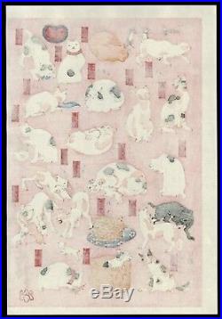 KUNIYOSHI JAPANESE Woodblock Print Cats for the 53 Stations of the Tokaido II