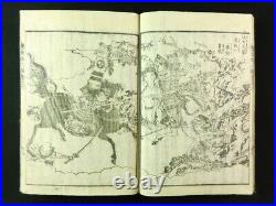 KUNIYOSHI Japanese Woodblock Print 10 Books HIDEYOSHI #3 Samurai Harakiri b383