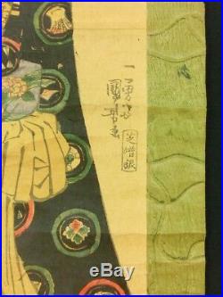 KUNIYOSHI Japanese Woodblock Print Hanging Scroll BIJIN Shizuka Gozen EDO 00