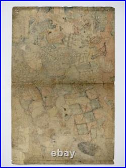 KUNIYOSHI Japanese Woodblock Print Ukiyo-e Edo