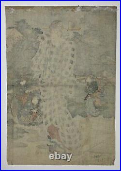 KUNIYOSHI Japanese Woodblock Print Ukiyo-e Edo Utagawa