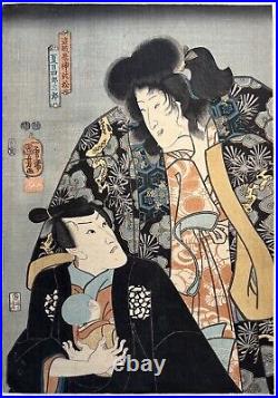 KUNIYOSHI Japanese Woodblock Print Ukiyo-e Edo Utagawa Kabuki Actors