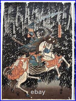 KUNIYOSHI Japanese Woodblock Print Ukiyo-e Edo Utagawa SAMURAI Triptych