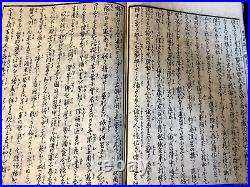 KUNIYOSHI UTAGAWAJapanese Woodblock print Toyotomi Kunkoki 5 books