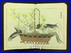KYOSAI Japanese Woodblock Print 2 Books Set Birds Flowers MEIJI ORIGINAL 996