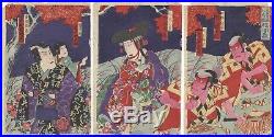 Kabuki Play, Actors, Role, Triptych, Ukiyo-e, Original Japanese Woodblock Print
