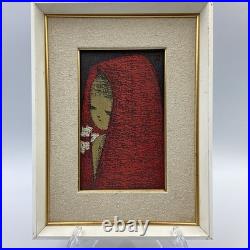 Kaoru Kawano (1916-1965) Framed Woodblock Print Dream Excellent Condition Kaoru Kawano (1916-1965) Framed Woodblock Print Dream Excellent Condition